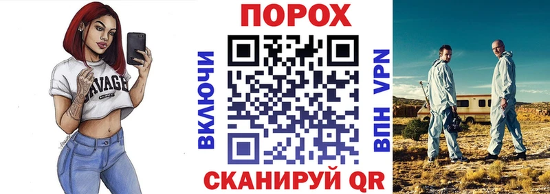 Amphetamine 97%  ссылка на мегу как зайти  Курильск 