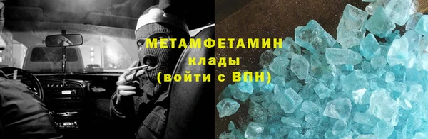 каннабис Нязепетровск