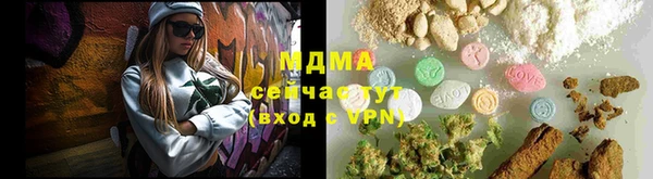 индика Остров