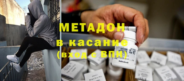 твердый Осташков