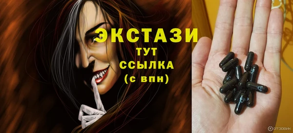 индика Остров
