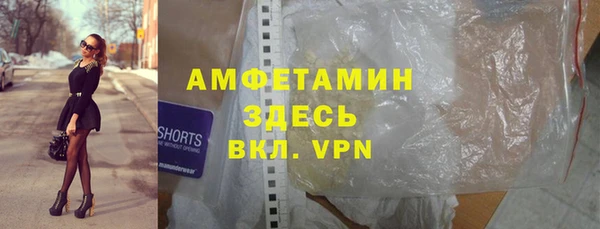 индика Остров
