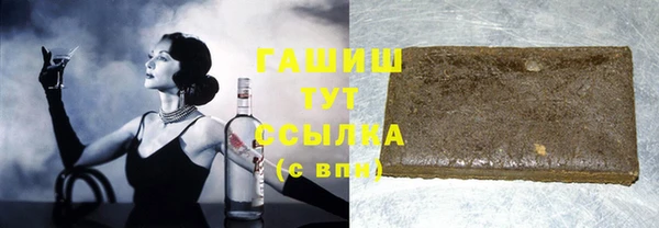 индика Остров