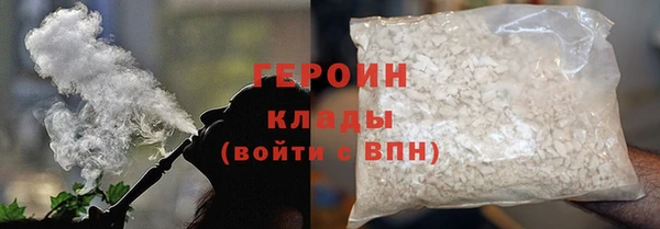 индика Остров