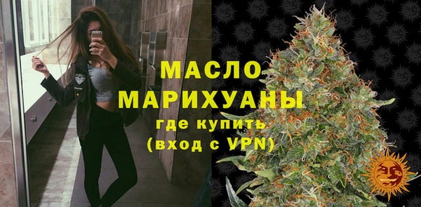 индика Остров