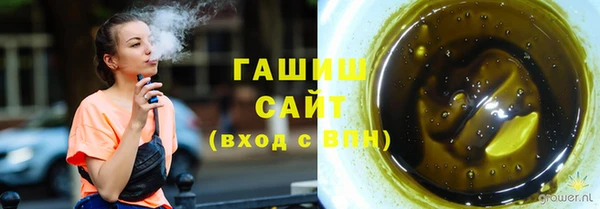 индика Остров