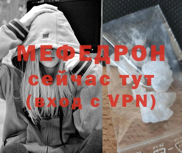 индика Остров