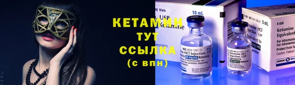 каннабис Нязепетровск