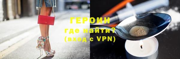 кокаин Няндома