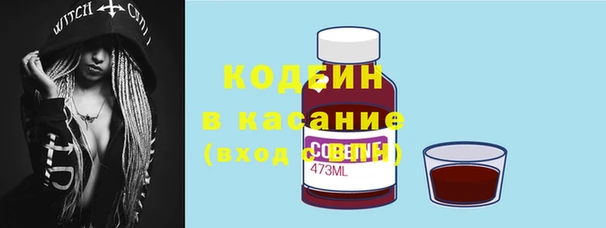 дистиллят марихуана Нягань