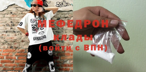 индика Остров