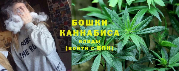 героин Осинники