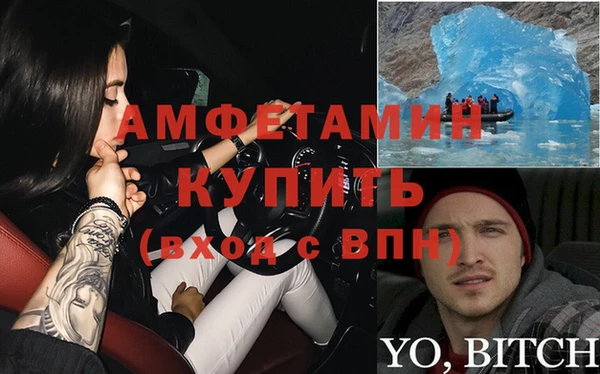 индика Остров