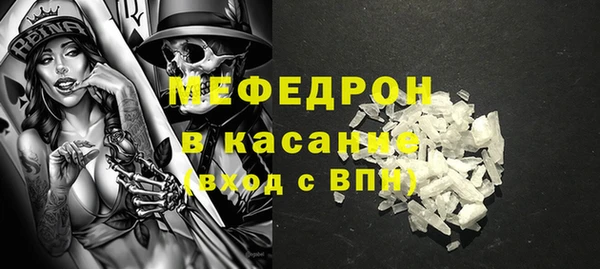 индика Остров