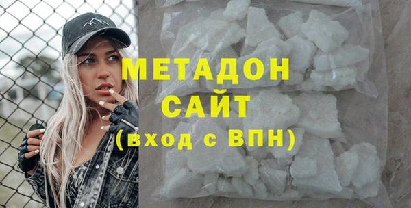 твердый Осташков