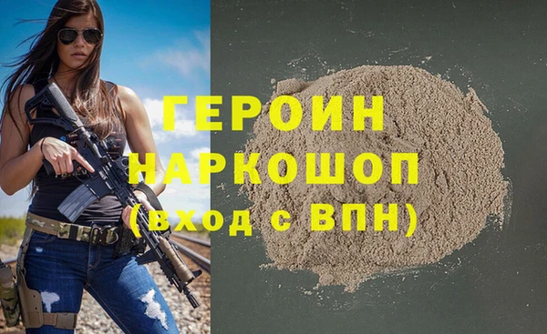 твердый Осташков