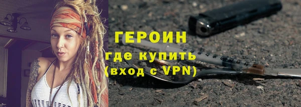 твердый Осташков