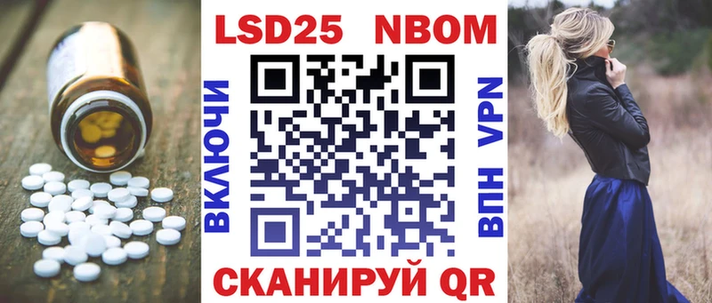KRAKEN вход  Курильск  Лсд 25 экстази кислота 