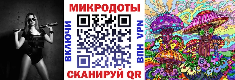 купить наркоту  Курильск  Галлюциногенные грибы прущие грибы 