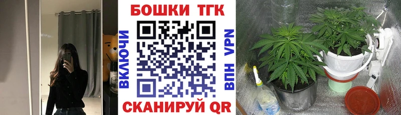 Канабис MAZAR  Курильск 
